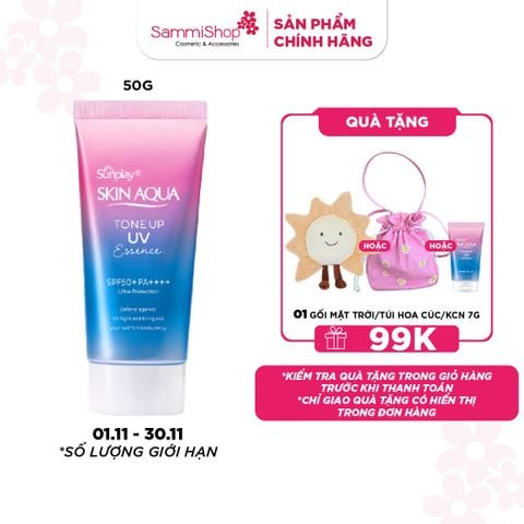 Sunplay Tinh chất chống nắng Skin Aqua Tone Up UV Essence Lavender SPF50+/PA++++ 50g