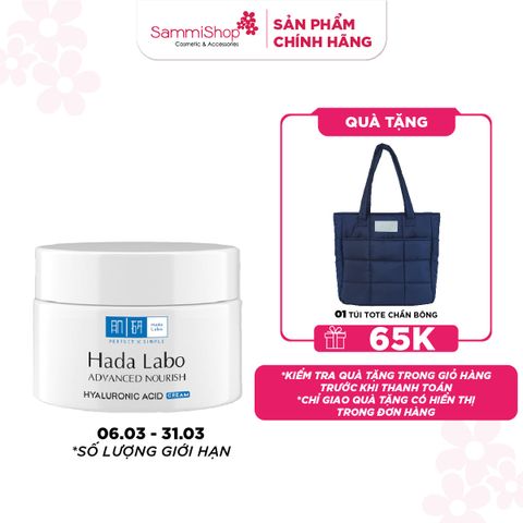 Hadalabo Kem Dưỡng Advanced Nourish Hyaluronic Acid Cream 50g