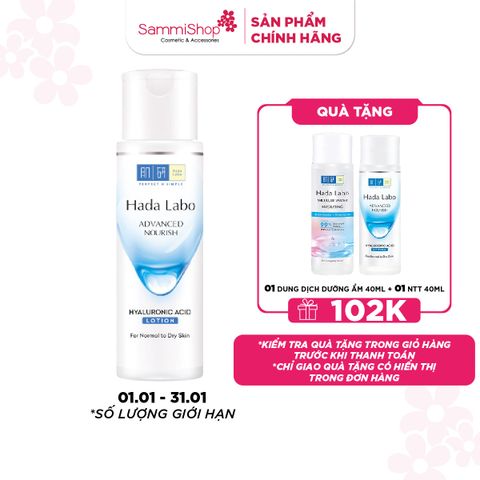 Hadalabo Dung dịch dưỡng ẩm Advanced Nourish Hyaluronic Acid Lotion ForNormal To DrySkin170ml