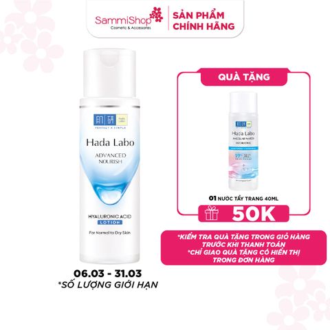 Hadalabo Dung dịch dưỡng ẩm Advanced Nourish Hyaluronic Acid Lotion ForNormal To DrySkin170ml
