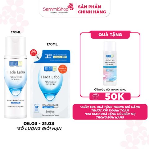 Hadalabo Dung dịch dưỡng ẩm Advanced Nourish Hyaluronic Acid Lotion ForNormal To DrySkin170ml + quà