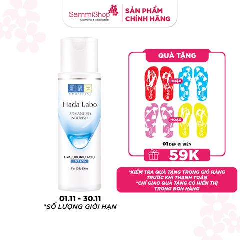 Hadalabo Dung dịch dưỡng ẩm Advanced Nourish Hyaluronic  Acid Lotion For Oil Skin 170ml