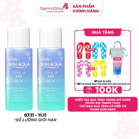 07.11 - 11.11 COMBO 2 Sunplay Sữa chống nắng Skin Aqua Tone Up UV Milk Blue SPF50+ PA++++ 50g