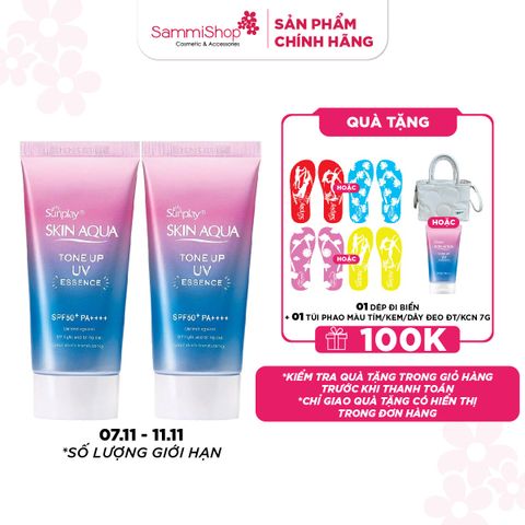 07.11 - 11.11 COMBO 2 Sunplay Tinh chất chống nắng Skin Aqua Tone Up UV Essence Lavender SPF50+/PA++++ 50g
