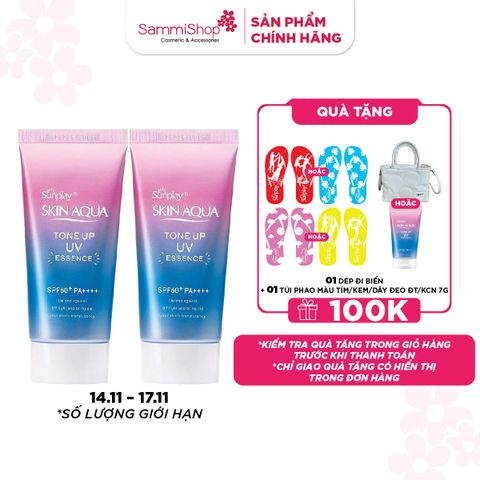 14.11 – 17.11 COMBO 2 Sunplay Tinh chất chống nắng Skin Aqua Tone Up UV Essence Lavender SPF50+/PA++++ 50g