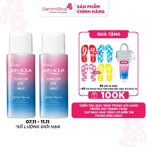 07.11 - 11.11 COMBO 2 Sunplay Sữa chống nắng Skin Aqua Tone Up UV Milk Lavender SPF50+/PA++++ 50g