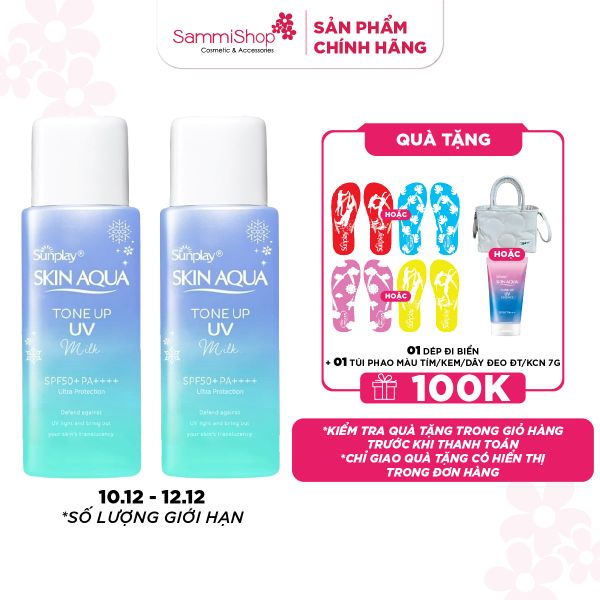 10.12 - 12.12 COMBO 2 Sunplay Sữa chống nắng Skin Aqua Tone Up UV Milk Blue SPF50 PA 50g