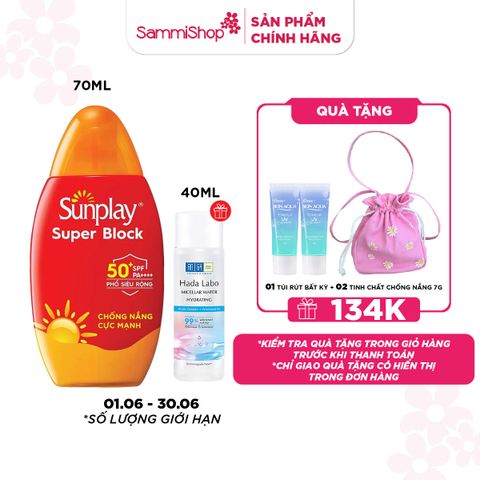 APP+WEB 01.06 - 30.06 Sunplay Sữa chống nắng Super Block SPF50+ PA++++ 70g + quà