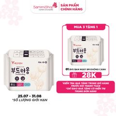 Yeonchi Băng vệ sinh ban ngày Softfeeling 8 miếng