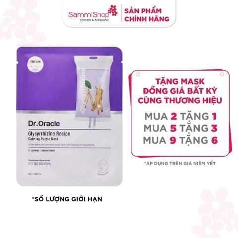 SALE TOÀN NHÃN 3.12- 1.1 Dr.Oracle Mặt nạ Glycyrrhizine Recipe Calming Purple Mask 22ml