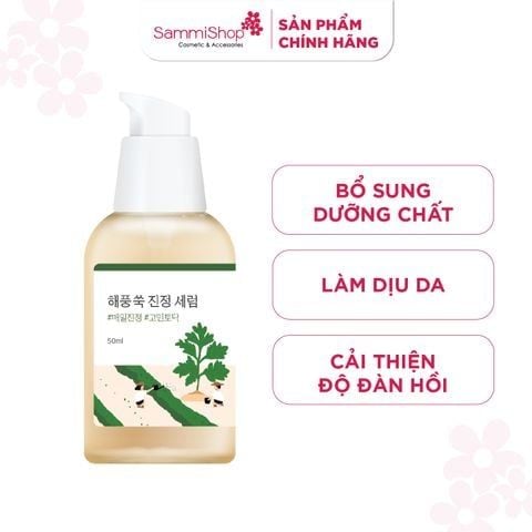[date 3/2027] Round Lab Tinh chất dưỡng da Mugwort Calming Serum 50ml