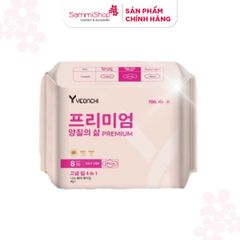 [HÀNG TẶNG KHÔNG BÁN] QT Yeonchi Băng vệ sinh ban ngày Premium 8 miếng loại không cánh 24,5cm
