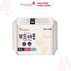 [HÀNG TẶNG KHÔNG BÁN] QT Yeonchi Băng vệ sinh ban ngày Softfeeling 8 miếng loại không cánh 24,5cm