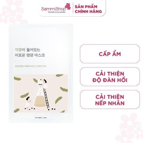 [date 4/27] Round Lab Mặt nạ dưỡng da Soybean Mask 27ml