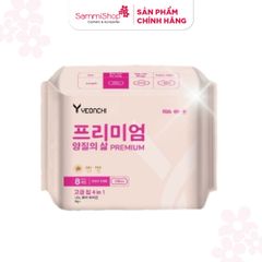 [HÀNG TẶNG KHÔNG BÁN] QT Yeonchi Băng vệ sinh ban ngày Premium 8 miếng loại không cánh 24,5cm