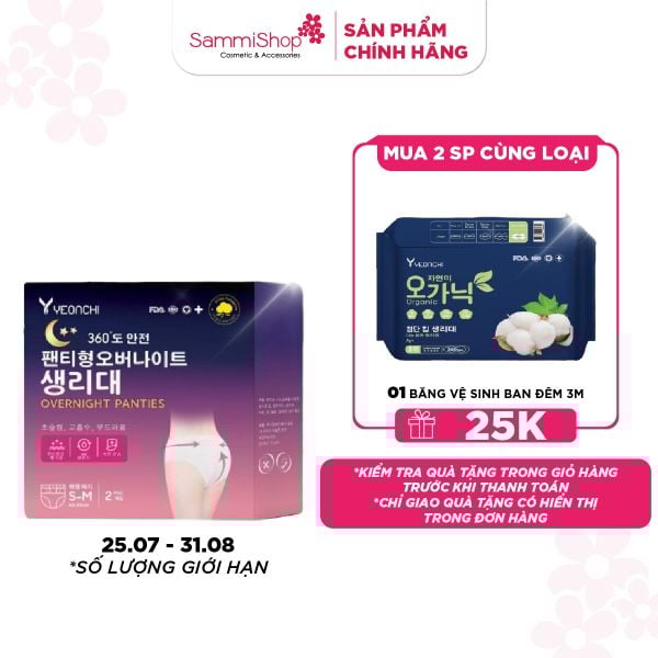 Yeonchi Băng vệ sinh dạng quần siêu mỏng bảo vệ 360 độ