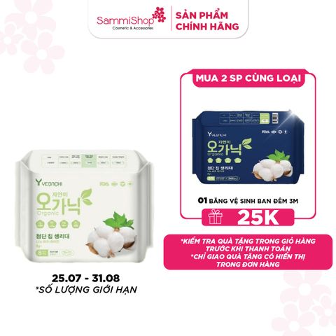 Yeonchi Băng vệ sinh ban ngày Organic 8 miếng có cánh