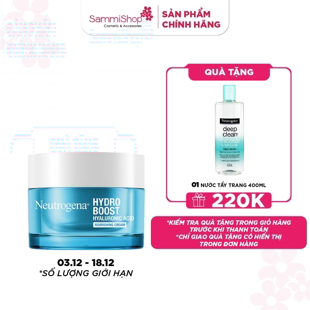Neutrogena Kem dưỡng ẩm Hydro Boost Hyaluronic Acid Nourishing Cream 50g
