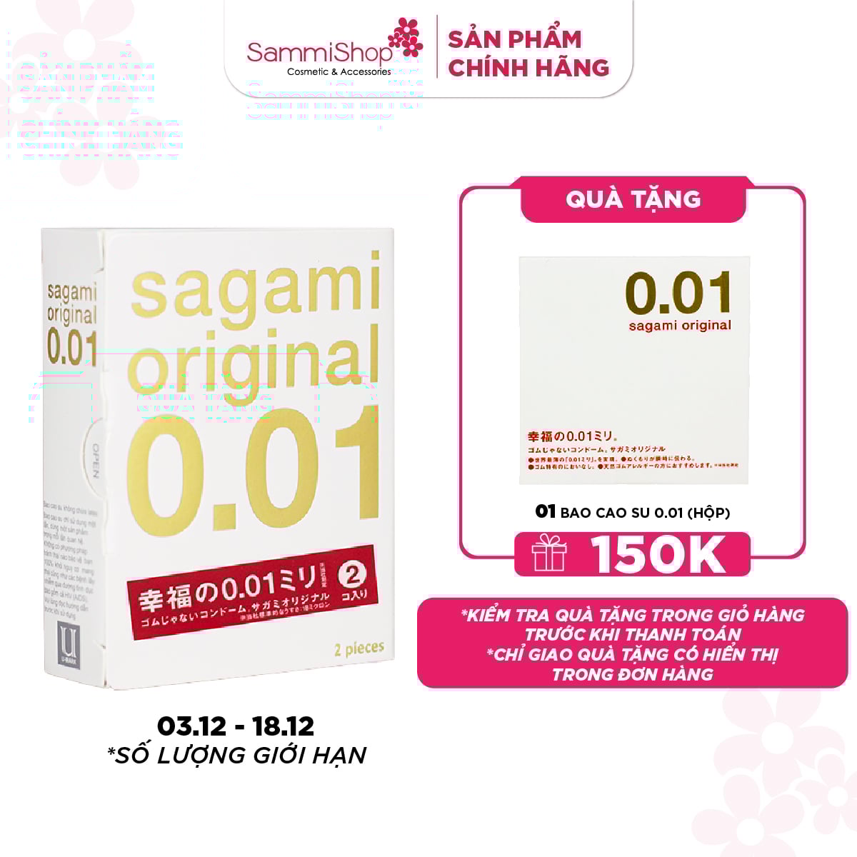 Sagami Bao cao su Original 0.01 (Hộp 2)