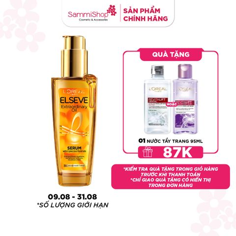 Loreal Dầu dưỡng tóc Elsseve Extraordinary Oil 100ml