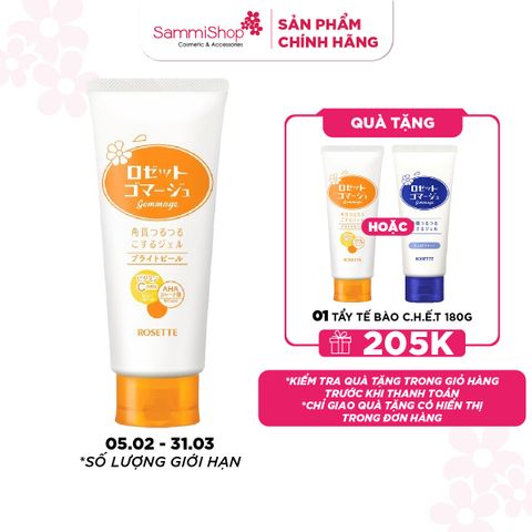 05.02 - 31.03 Rosette Tẩy tế bào chết dưỡng sáng da Gommage Bright Peel 180g
