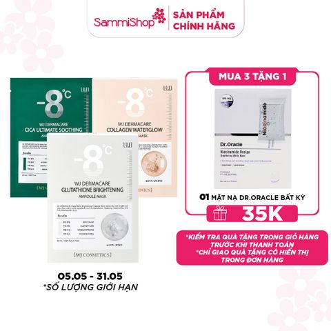 WJ Mặt nạ Dermacare Ampoule Mask 25ml