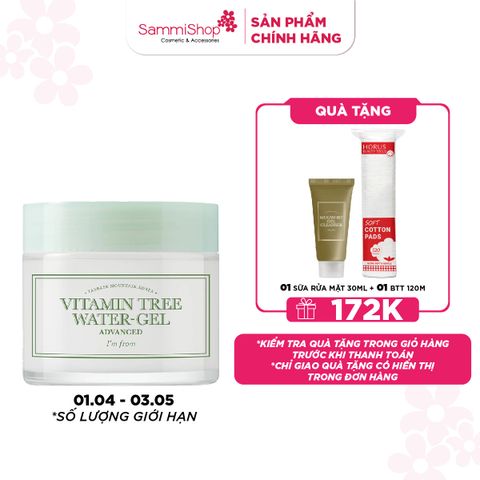 APP-WEB 01.04 - 03.05 I'm From Kem dưỡng Vitamin Tree Water-Gel Advanced 75g