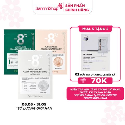 WJ Mặt nạ Dermacare Ampoule Mask 25ml