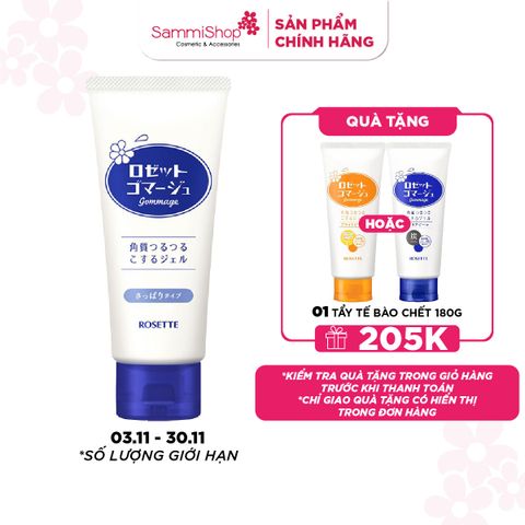 03.11 - 30.11 MUA 1 TẶNG 1 Rosette Tẩy tế bào chết thu nhỏ lỗ chân lông Gommage Clear Peel 180g
