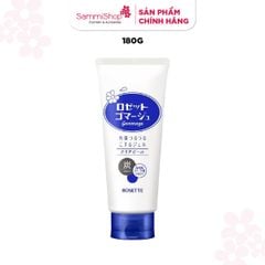 [HÀNG TẶNG KHÔNG BÁN] QT Tẩy Tế Bào Chết Rosette BẤT KỲ.