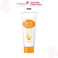 [HÀNG TẶNG KHÔNG BÁN] QT Tẩy Tế Bào Chết Rosette BẤT KỲ.