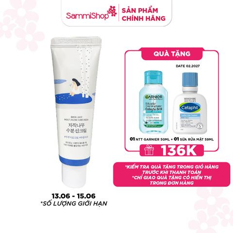 APP+WEB 13.06 - 15.06 Round Lab Kem chống nắng Birch Juice Moisturizing Sunscreen 50ml