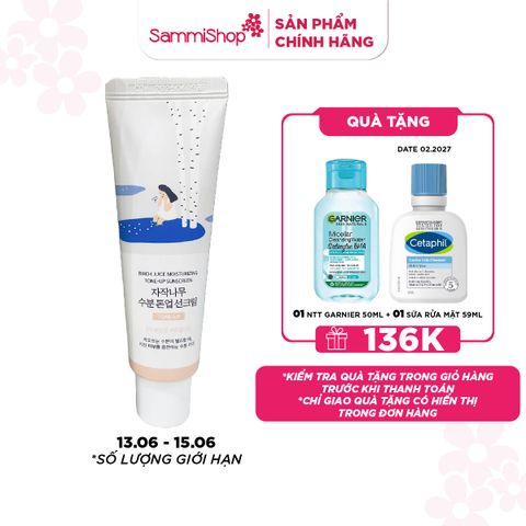 APP+WEB 13.06 - 15.06 Round Lab Kem chống nắng Birch Juice Moisturizing Tone-up Sunscreen 50ml