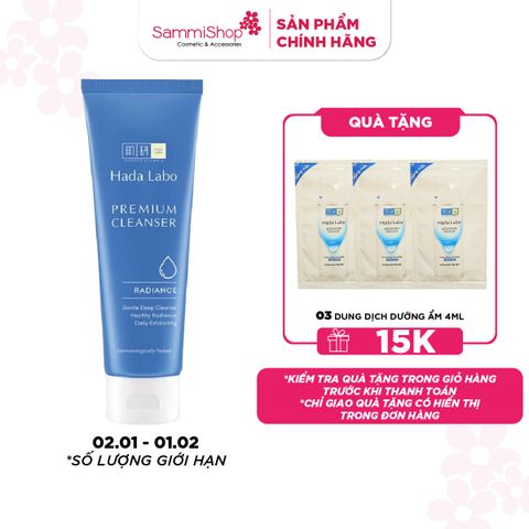 APP+WEB 02.01 - 01.02 Hadalabo Sữa rửa mặt Premium Cleanser 100g