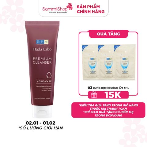 APP+WEB 02.01 - 01.02 Hadalabo Sữa rửa mặt Premium Cleanser 100g