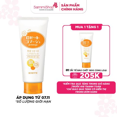 Rosette Combo Tẩy tế bào chết dưỡng sáng da Gommage Bright Peel 180g tặng TDC 180g cùng loại