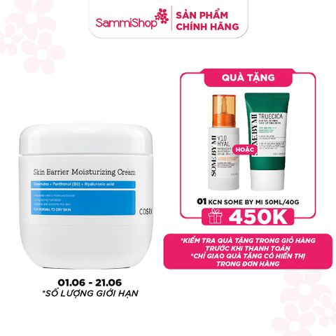 Amalfi Kem dng Aloe Vera Moisturising Cream 150mlAmalfi Kem dng Aloe  Vera Moisturising Cream 150ml  SammiShop