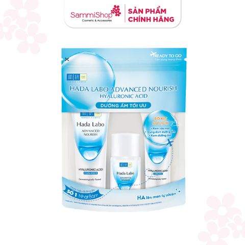 [HÀNG TẶNG KHÔNG BÁN] 1 QT Hadalabo Bình nước  Hoặc 1 QT Hadalabo Bộ dưỡng ẩm Advanced Nourish Hyaluronic Acid Travel Kit 47g