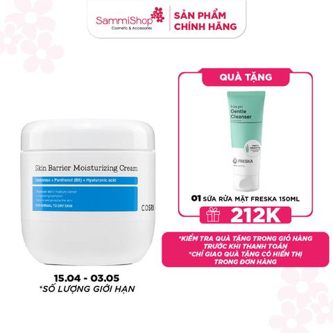 COSRX Kem dưỡng Skin Barrier Moisturizing Cream 450ml