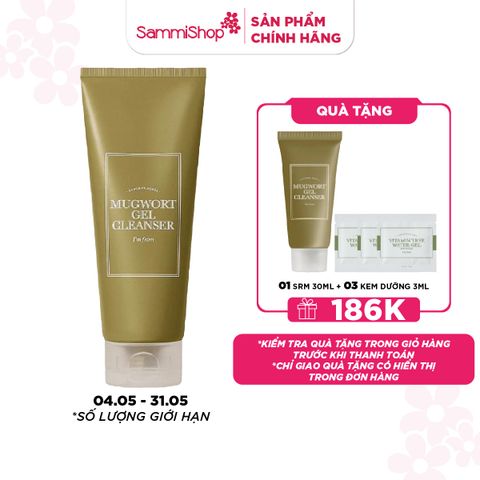 APP-WEB 04.05 - 31.05 I'm From Sữa rửa mặt Mugwort Gel Cleanser 150ml