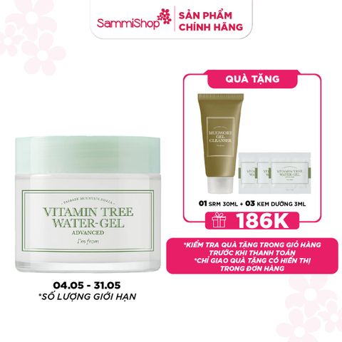 APP-WEB 04.05 - 31.05 I'm From Kem dưỡng Vitamin Tree Water-Gel Advanced 75g