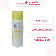ZA Dầu tẩy trang Deep Cleansing Oil