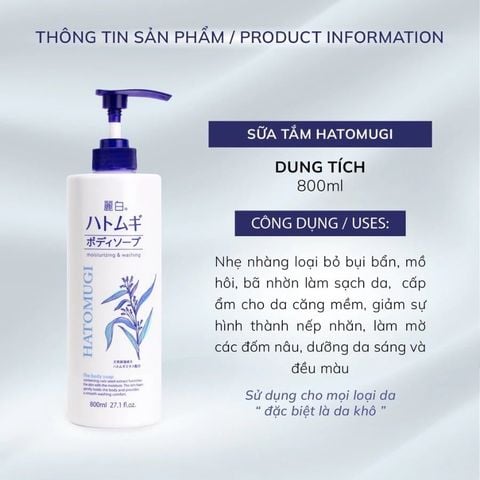 Kumano Sữa tắm Reihaku Hatomugi Body Soap 800ml