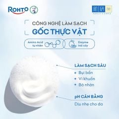 Hadalabo Sữa rửa mặt Premium Cleanser 100g