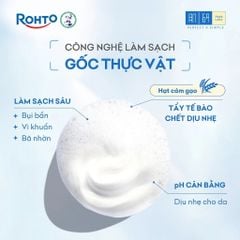 Hadalabo Sữa rửa mặt Premium Cleanser 100g