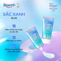 Sunplay Tinh chất chống nắng Skin Aqua Tone Up UV Essence Blue SPF50+ PA++++ 50g