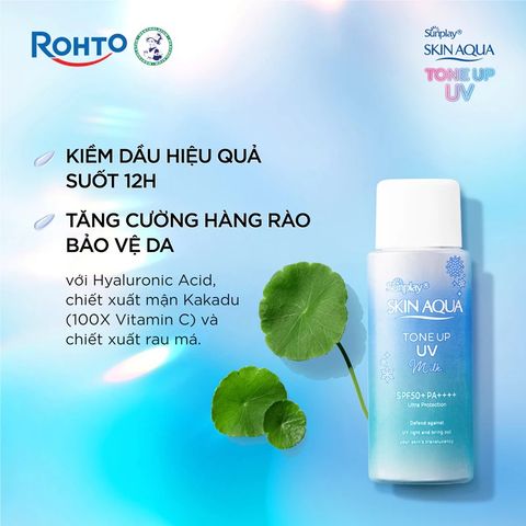 Sunplay Sữa chống nắng Skin Aqua Tone Up UV Milk Blue SPF50+ PA++++ 50g