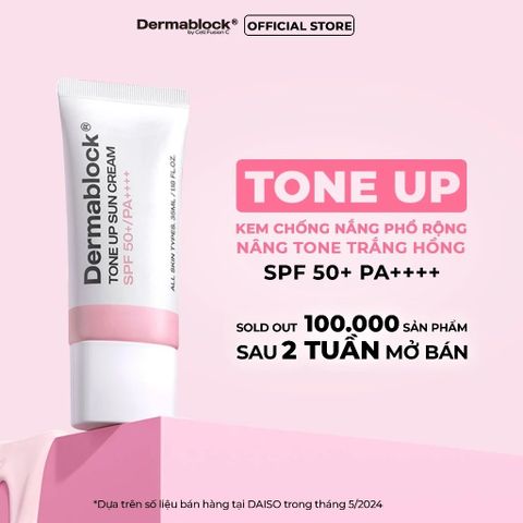 Dermablock Kem chống nắng Tone Up Sun Cream SPF50+PA++++ 35ml