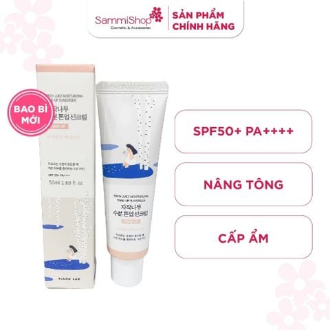 Round Lab Kem chống nắng Birch Juice Moisturizing Tone-up Sunscreen 50ml