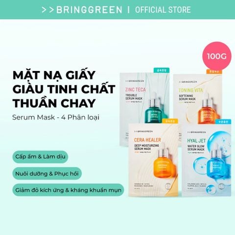 Bring Green Mặt nạ giấy Serum Mask 30g